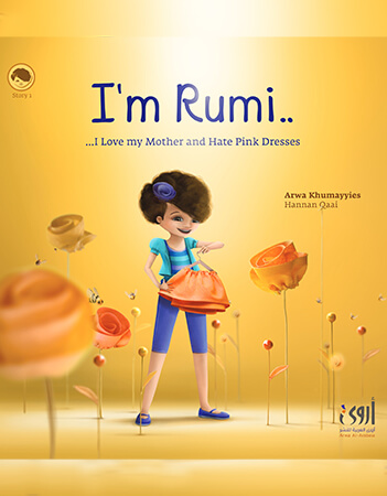 I’m Rumi (1)
